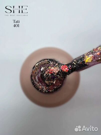 Гель-глиттер tm SHE