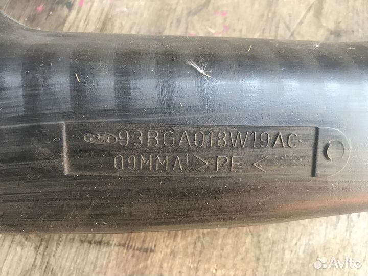 Воздуховод отопителя левый Ford Mondeo 2 Форд