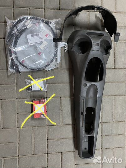 Трос ручника на ford focus 1