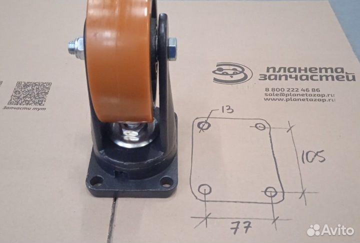Колесо рулевое с креплением CDD 12