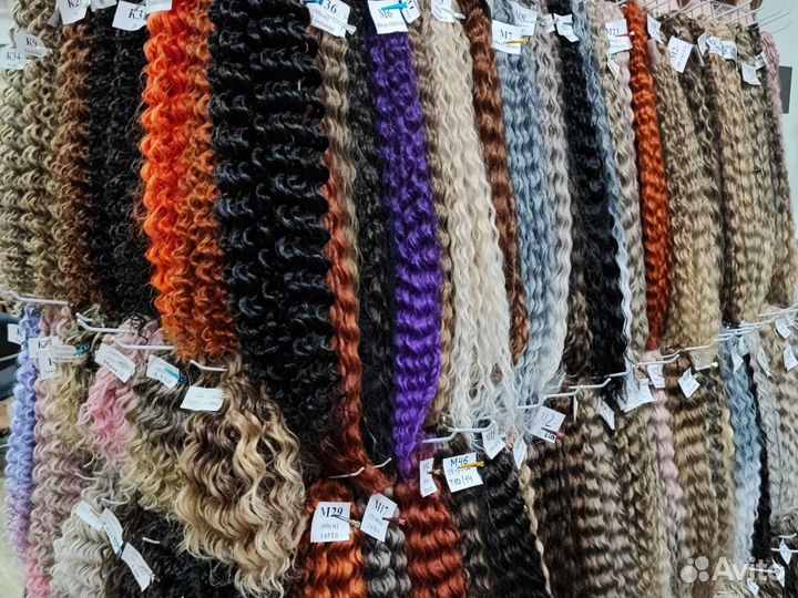 Афрокудри Ariel большой выбор Канекалон Зизи