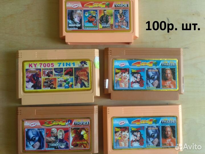 Картриджи dendy Денди 8 bit