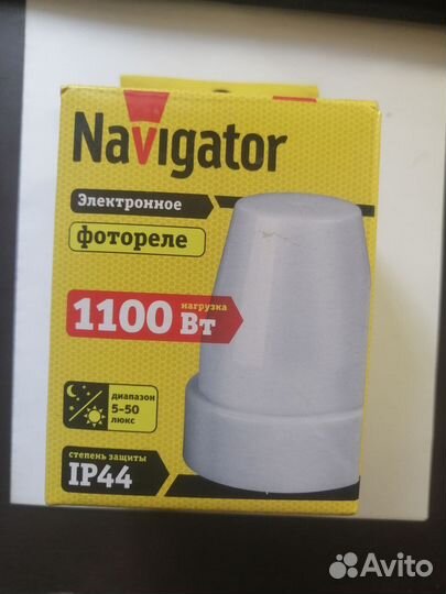 Датчик движения,фотореле,таймер