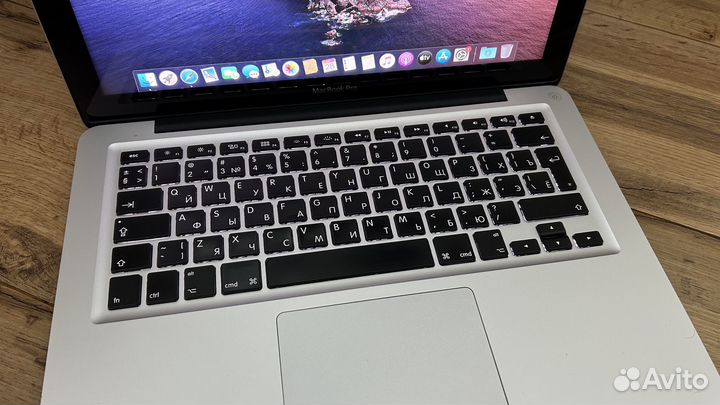 MacBook pro (13-inch, Mid 2012) i5/8/250