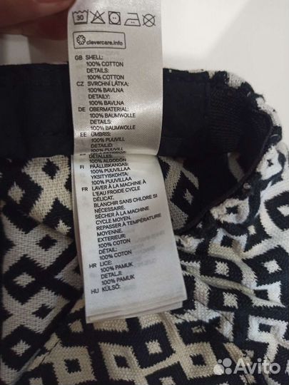 Кепка стильная 48/50 h&m