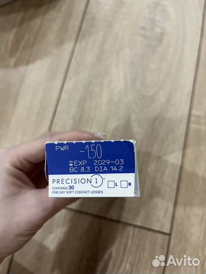 Линзы контактные однодневные 1.5