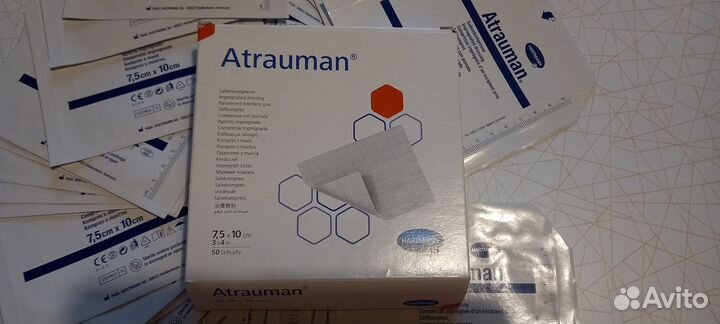 Перевязочные материалы Hartmann Хартман