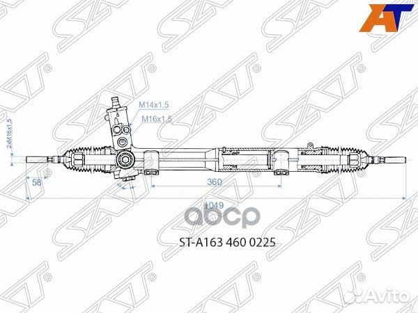 Рейка рулевая mercedes benz ML 02-05 W163 (M14х