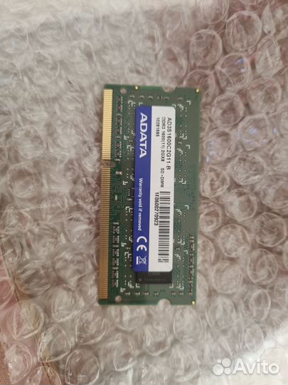 Оперативная память для ноутбука 2gb ddr3l