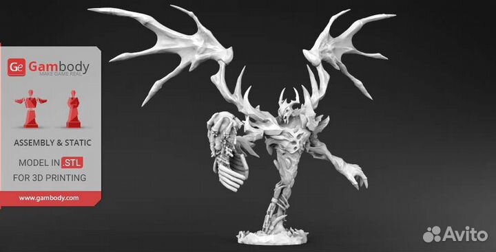 Настольная фигурка dota2