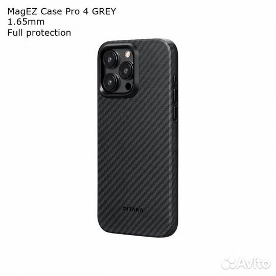 Чехол Pitaka для iPhone 15 Pro Max