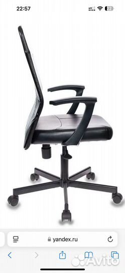 Кресло офисное Easy Chair 224 PPU черное иск. кожа