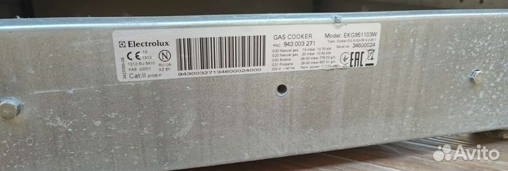 Плита газовая Electrolux EKG951103W