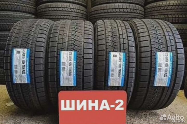 Triangle Trin PL02 275/40 R21 107V