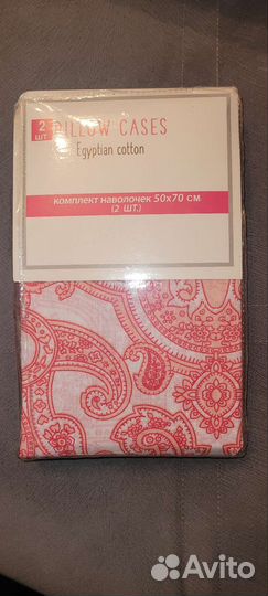 Наволочка новая