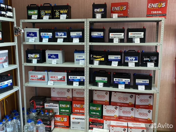 Лучшие Автомобильные Аккумуляторы