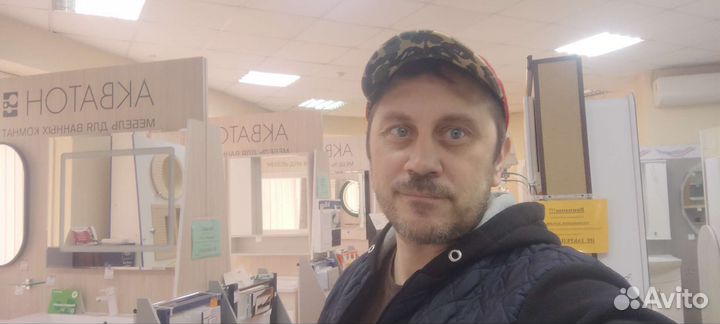 Ремонт газовых колонок плит