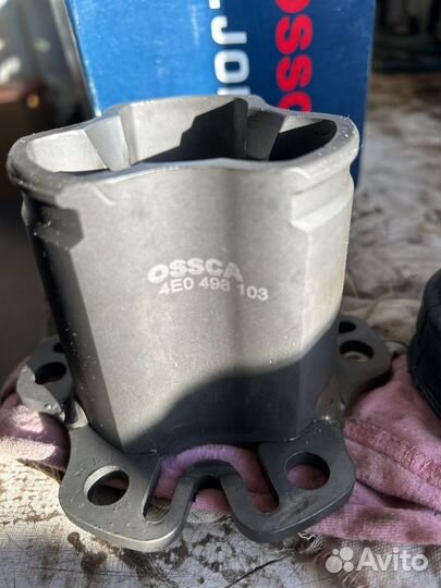 Шрус трипоид внутреннний для Audi