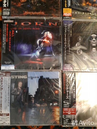CD Accept, Judas Priest, Jorn,Sting - Japan Sealed