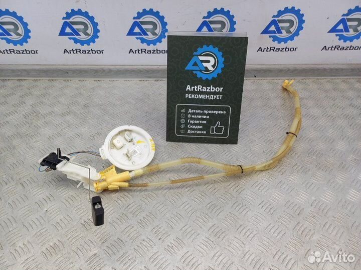 Датчик уровня топлива Volkswagen Tiguan MK2 2.0