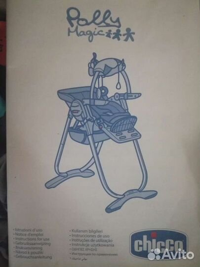 Детский стульчик для кормления chicco polly magic