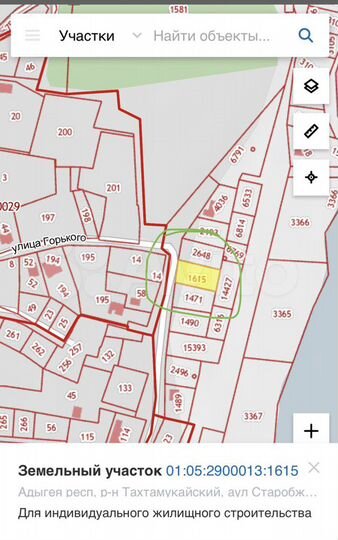 Участок 10 сот. (ИЖС)