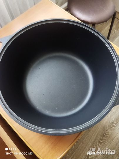 Казан Кастрюля Кукмара