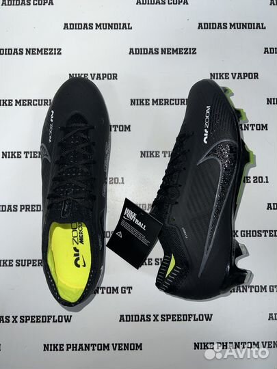 Бутсы nike air zoom