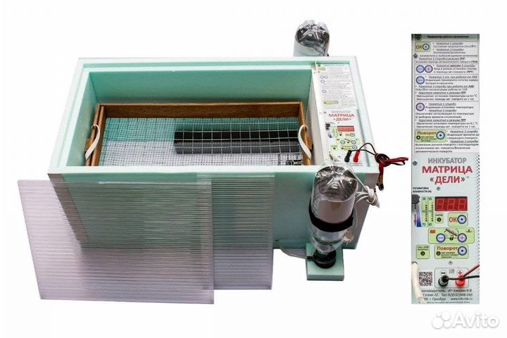 Инкубатор Блиц разные модели