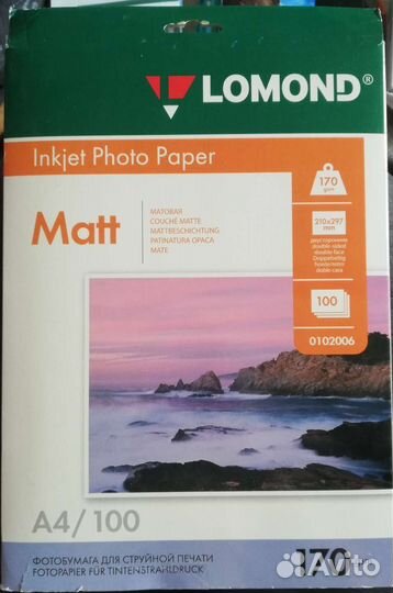 Фотобумага Lomond, Mega, HP