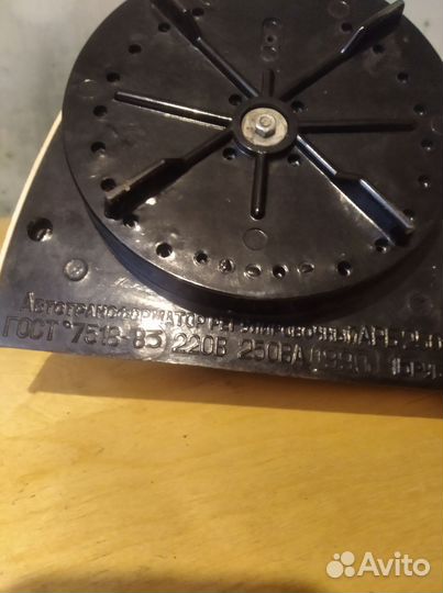 Сетевой фильтр