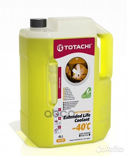 Жидкость охлаждающая низкозамерзающая totachi