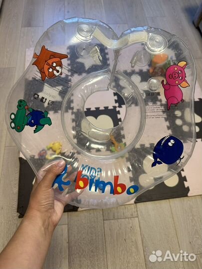 Круг для купания