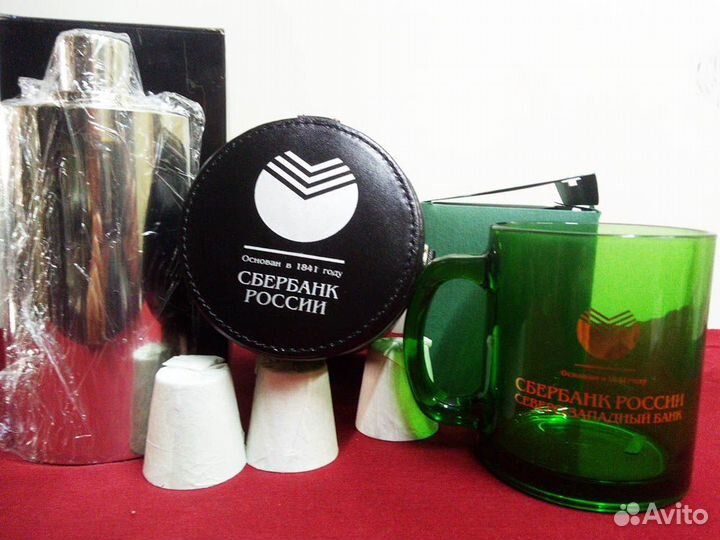 Аксессуары подарочные от Сбербанка