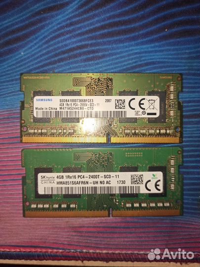 Оперативная память ddr4 4gb sodimm