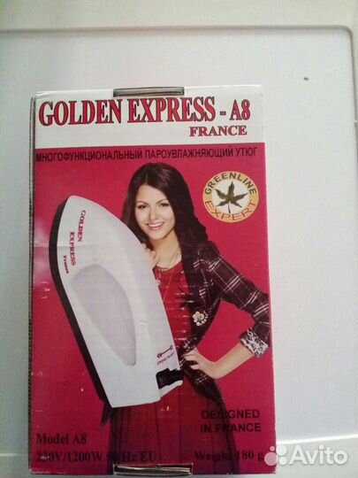 Паровой Утюг.Отпариватель.Новый.France+Бесп. дост