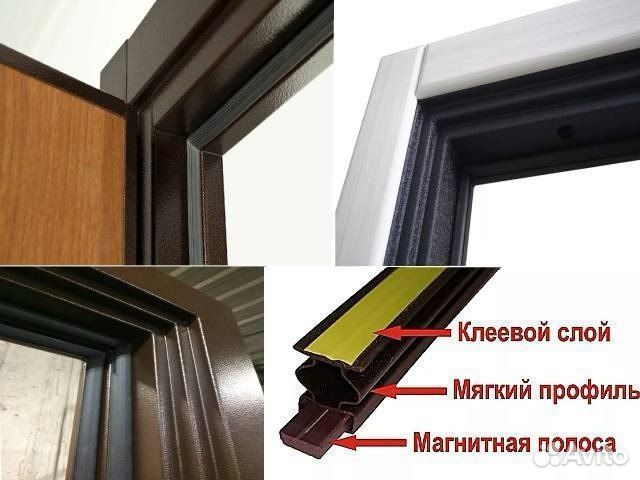 Входная металлическая дверь с окном и ручка-скоба