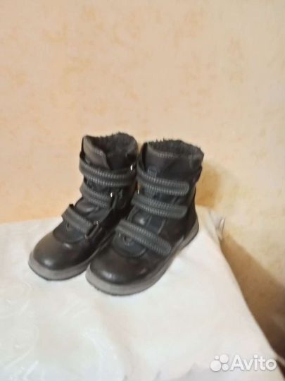Сапожки зимние ортопедические размер 28
