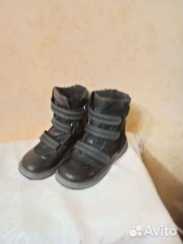 Сапожки зимние ортопедические размер 28