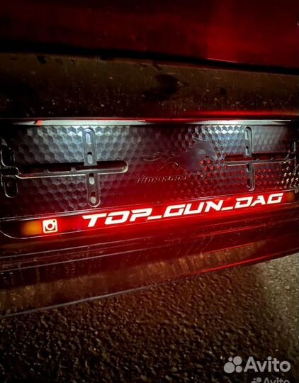 Подномерники с LED надписью