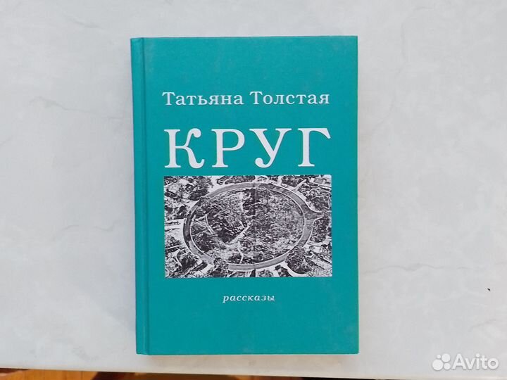 Книги новые учебные художественные