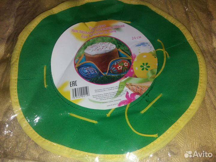 Тарелка пасхальная текстильная для кулича и яиц