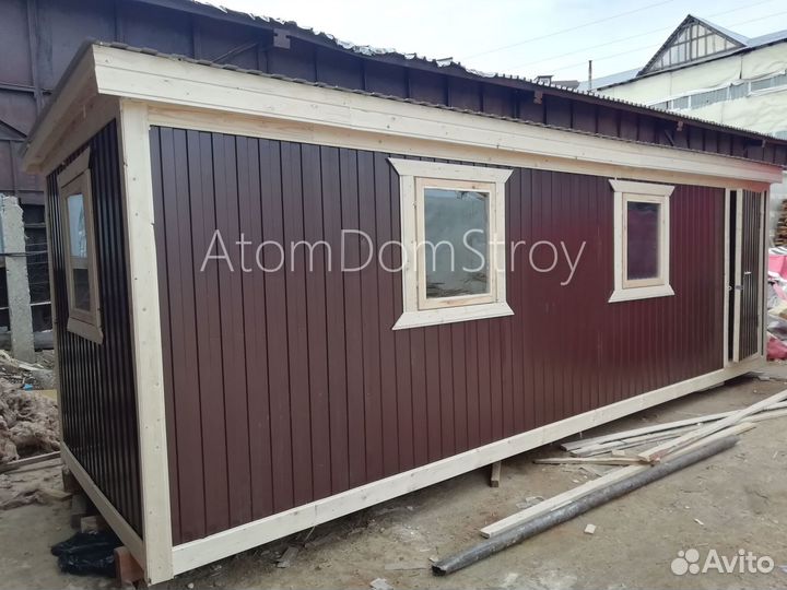 Деревянные бытовки с доставкой