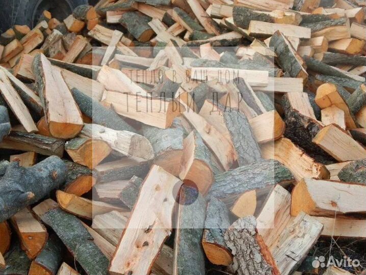 Дрова колотые