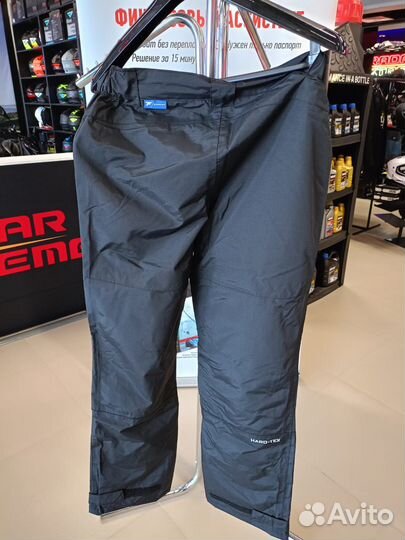 Костюм finntrail lightsuit