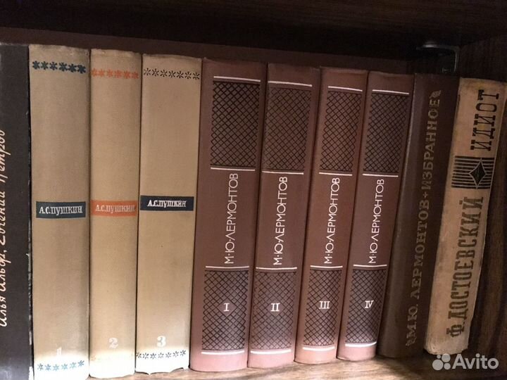 Художественная литература