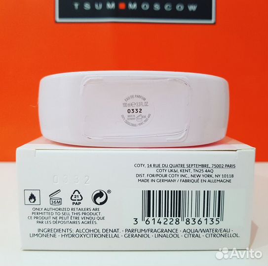 Lacoste - L.12.12 Rose женские 100ml