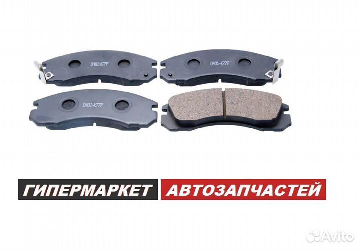 Колодки Mitsubishi Pajero Sport L200 Montero Sport