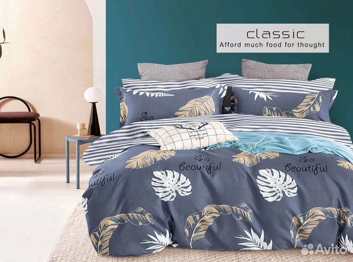 Постельное белье евро