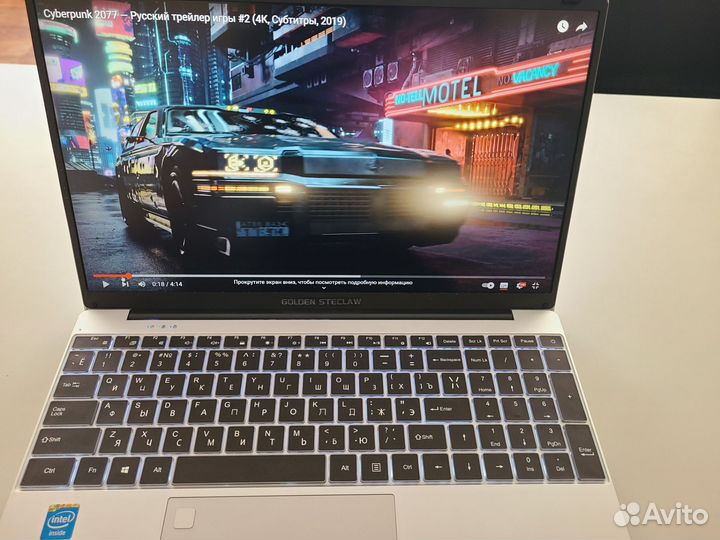 Ноутбук новый